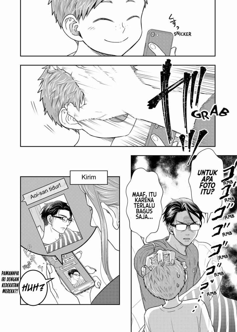Me and My Gangster Neighbour Chapter 05 Gambar 17