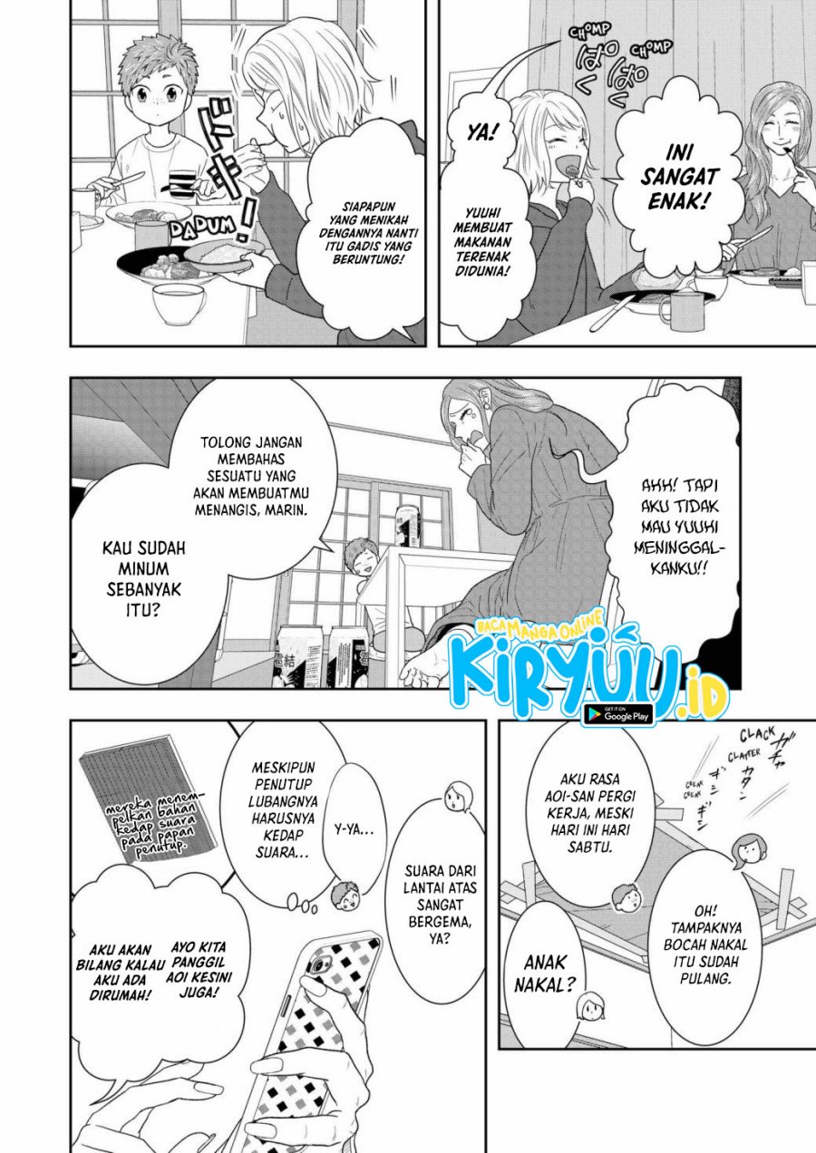 Me and My Gangster Neighbour Chapter 07 Gambar 7