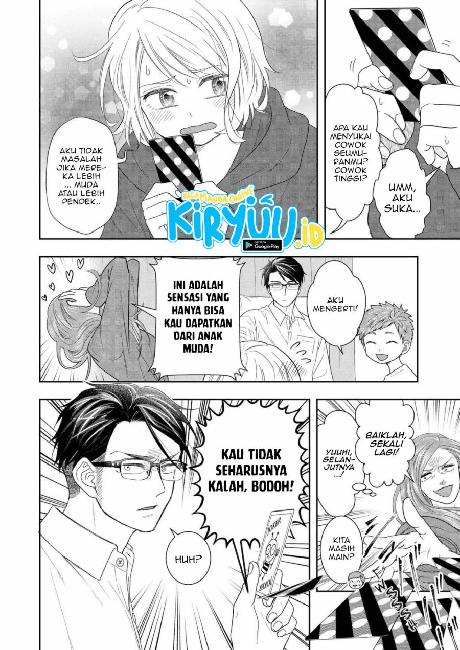 Me and My Gangster Neighbour Chapter 07 Gambar 15