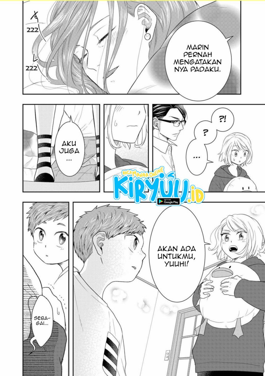 Me and My Gangster Neighbour Chapter 07 Gambar 17