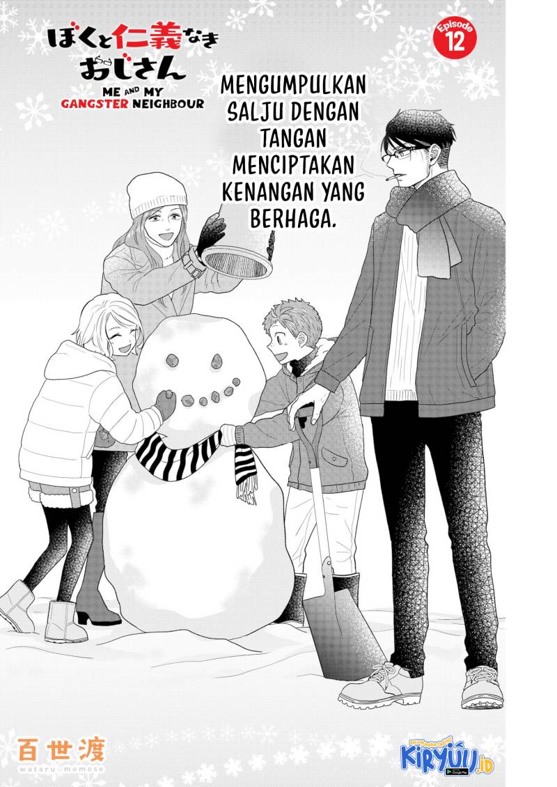 Me and My Gangster Neighbour Chapter 12 Gambar 2