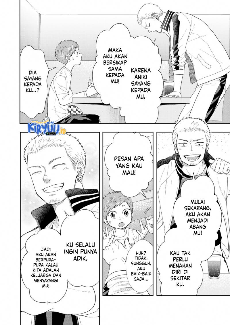 Me and My Gangster Neighbour Chapter 12 Gambar 7