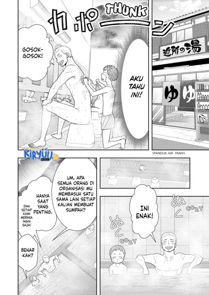 Me and My Gangster Neighbour Chapter 12 Gambar 9