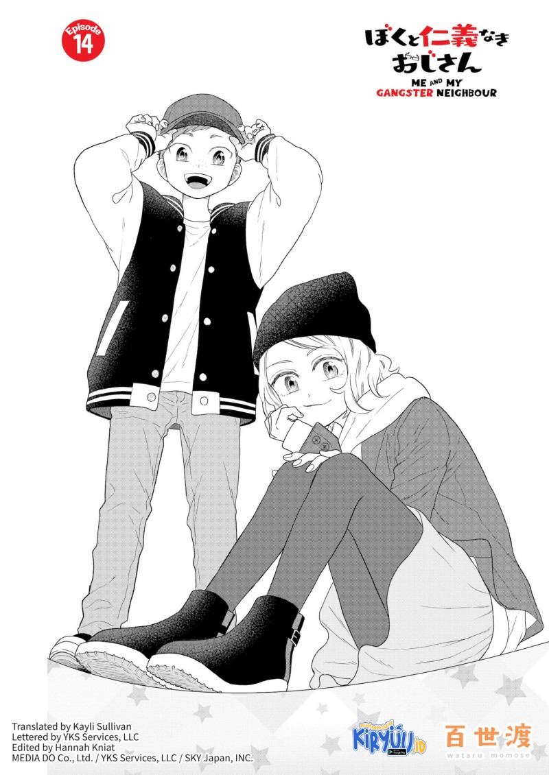 Me and My Gangster Neighbour Chapter 14 Gambar 5