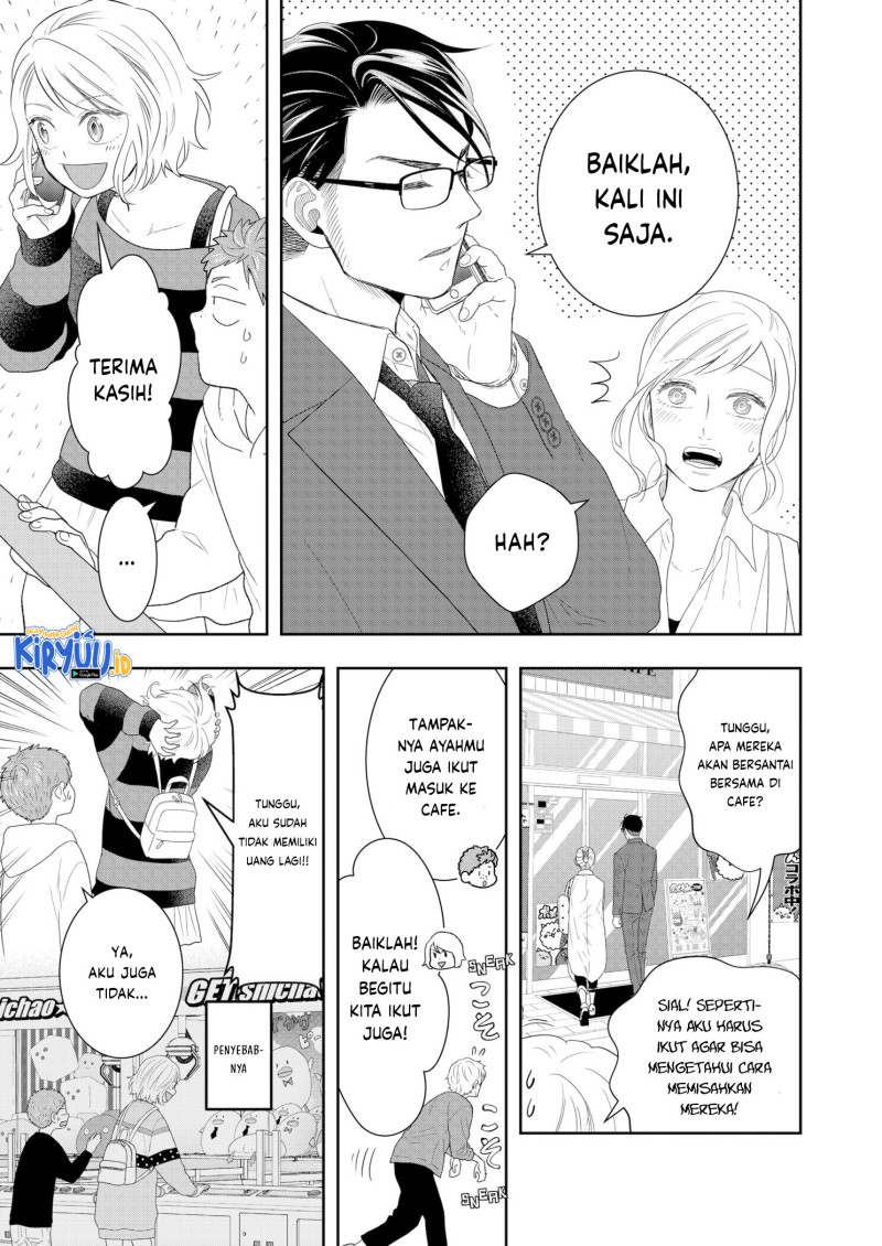 Me and My Gangster Neighbour Chapter 14 Gambar 10