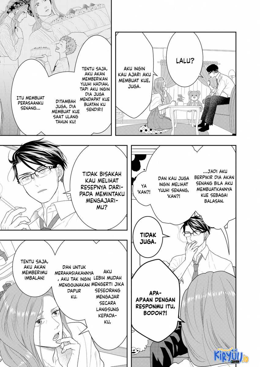 Me and My Gangster Neighbour Chapter 22 Gambar 4