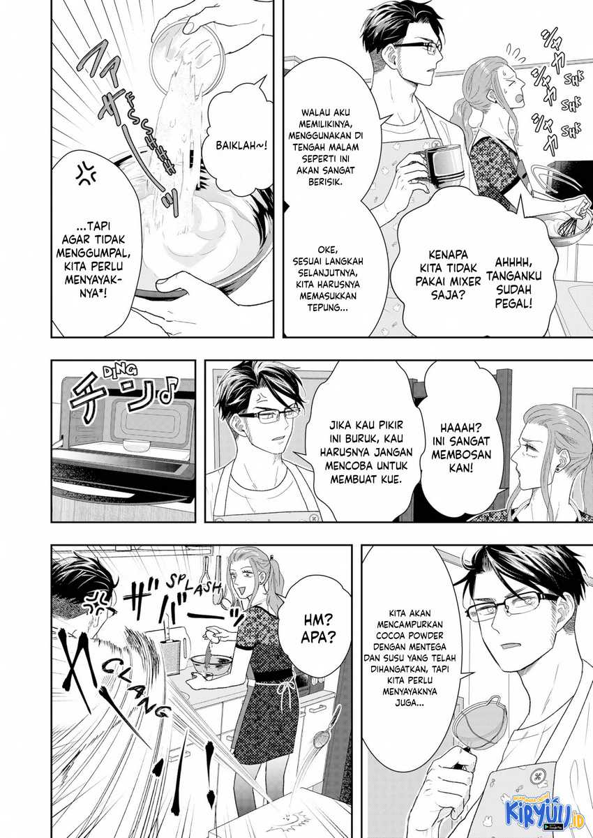 Me and My Gangster Neighbour Chapter 22 Gambar 7