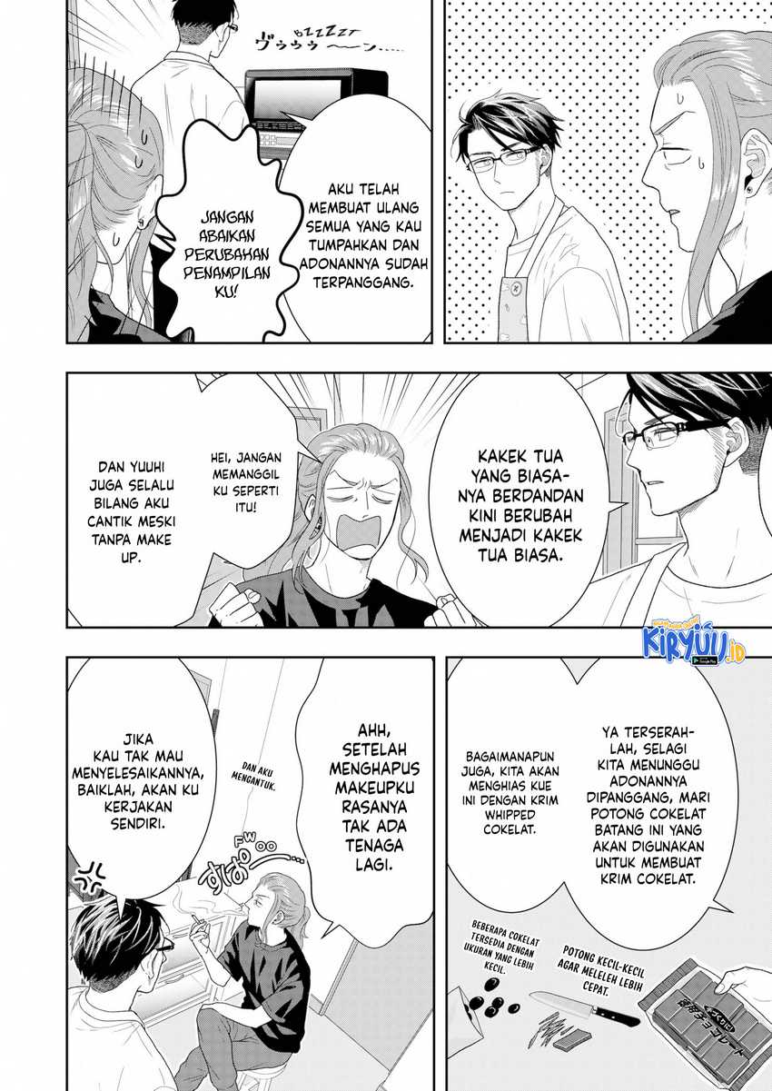 Me and My Gangster Neighbour Chapter 22 Gambar 9