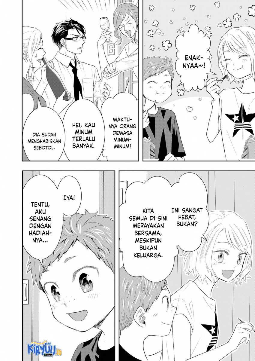 Me and My Gangster Neighbour Chapter 22 Gambar 17
