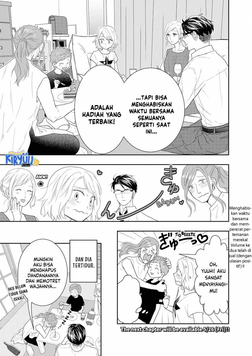 Me and My Gangster Neighbour Chapter 22 Gambar 18