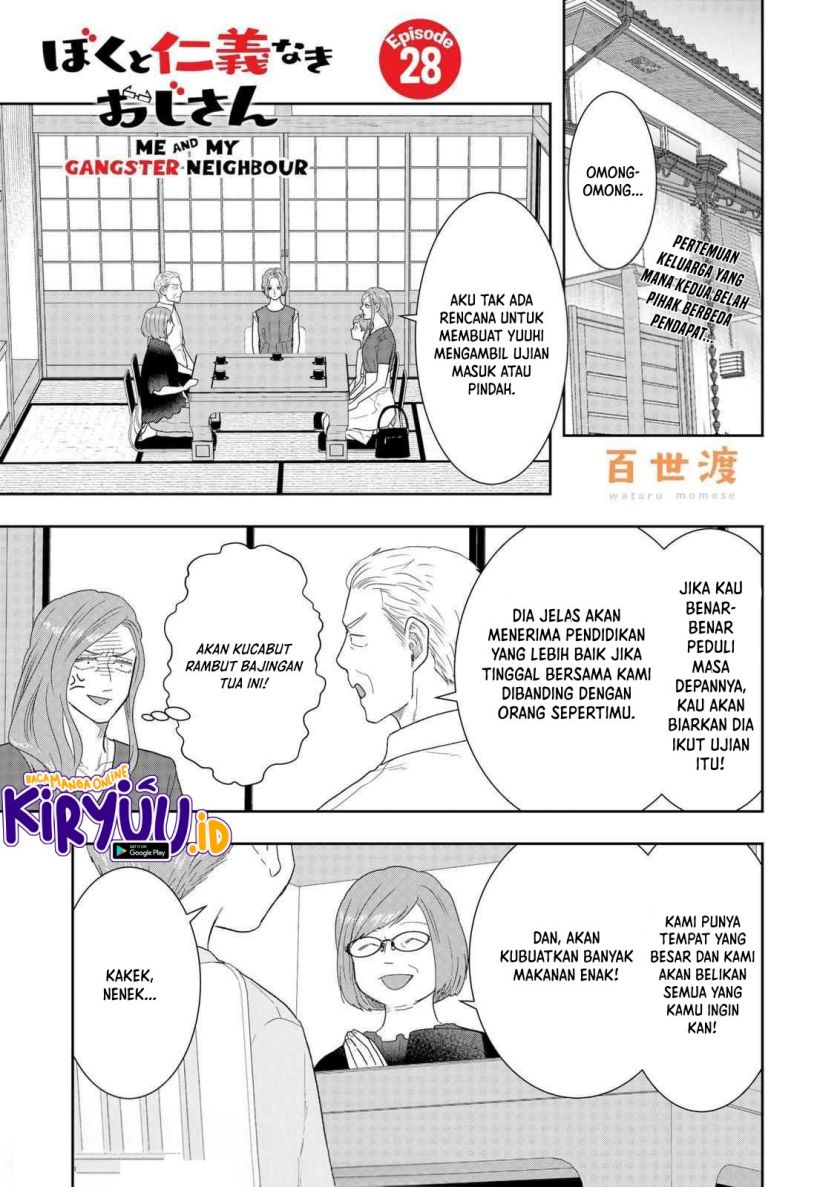 Me and My Gangster Neighbour Chapter 28 Gambar 2