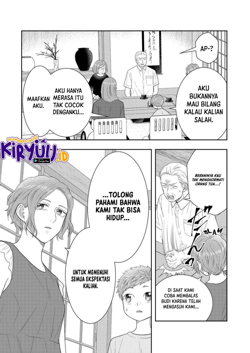 Me and My Gangster Neighbour Chapter 28 Gambar 4