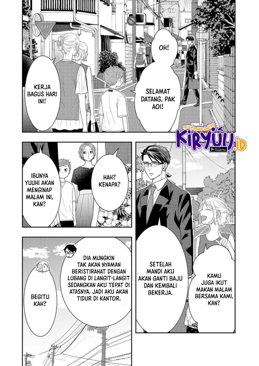 Me and My Gangster Neighbour Chapter 28 Gambar 8