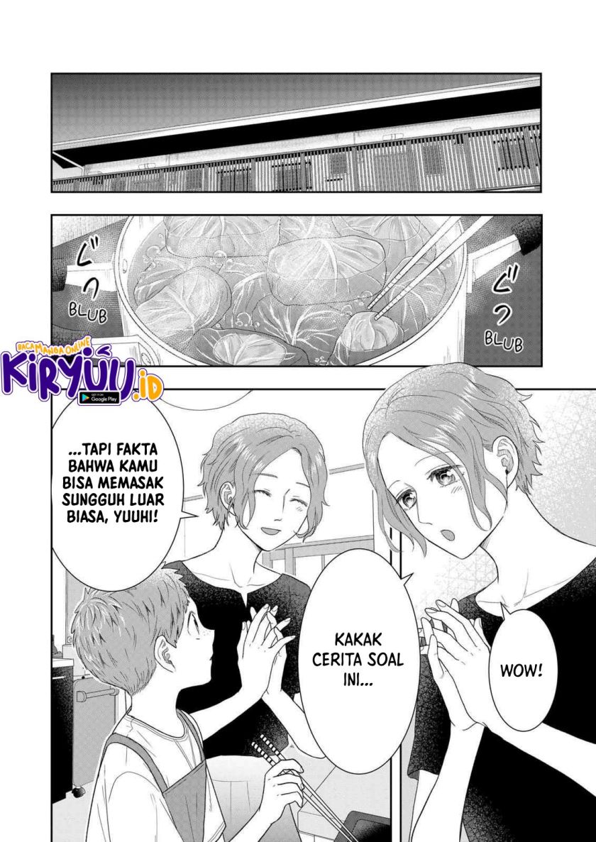 Me and My Gangster Neighbour Chapter 28 Gambar 11