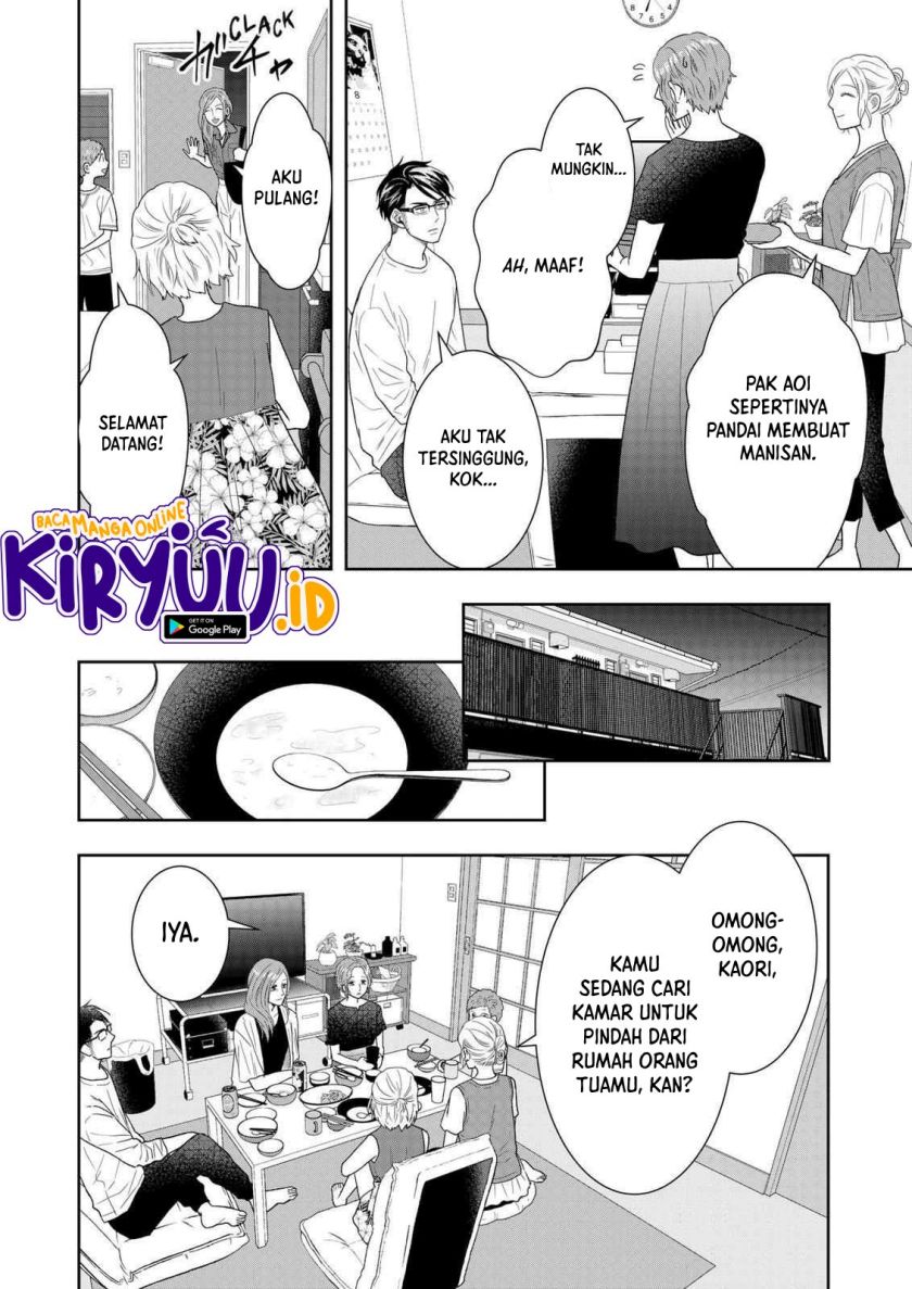 Me and My Gangster Neighbour Chapter 28 Gambar 13