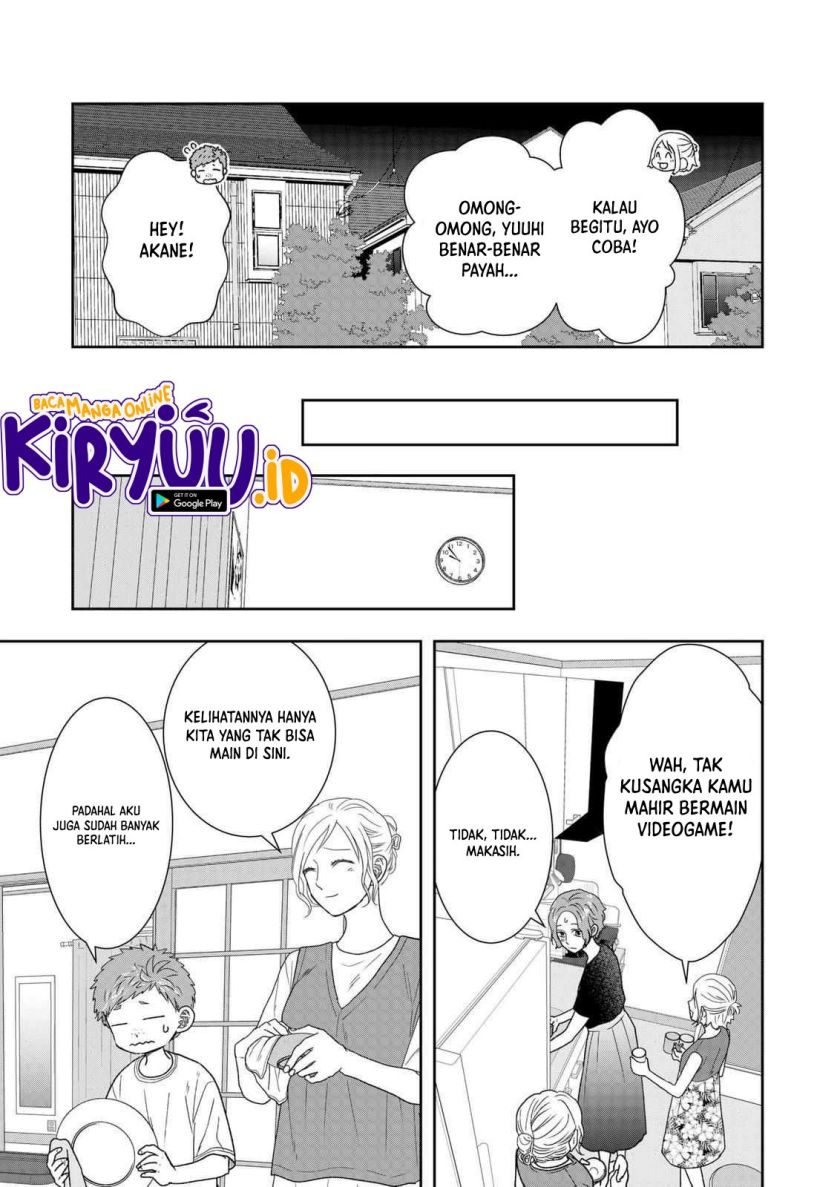 Me and My Gangster Neighbour Chapter 28 Gambar 18