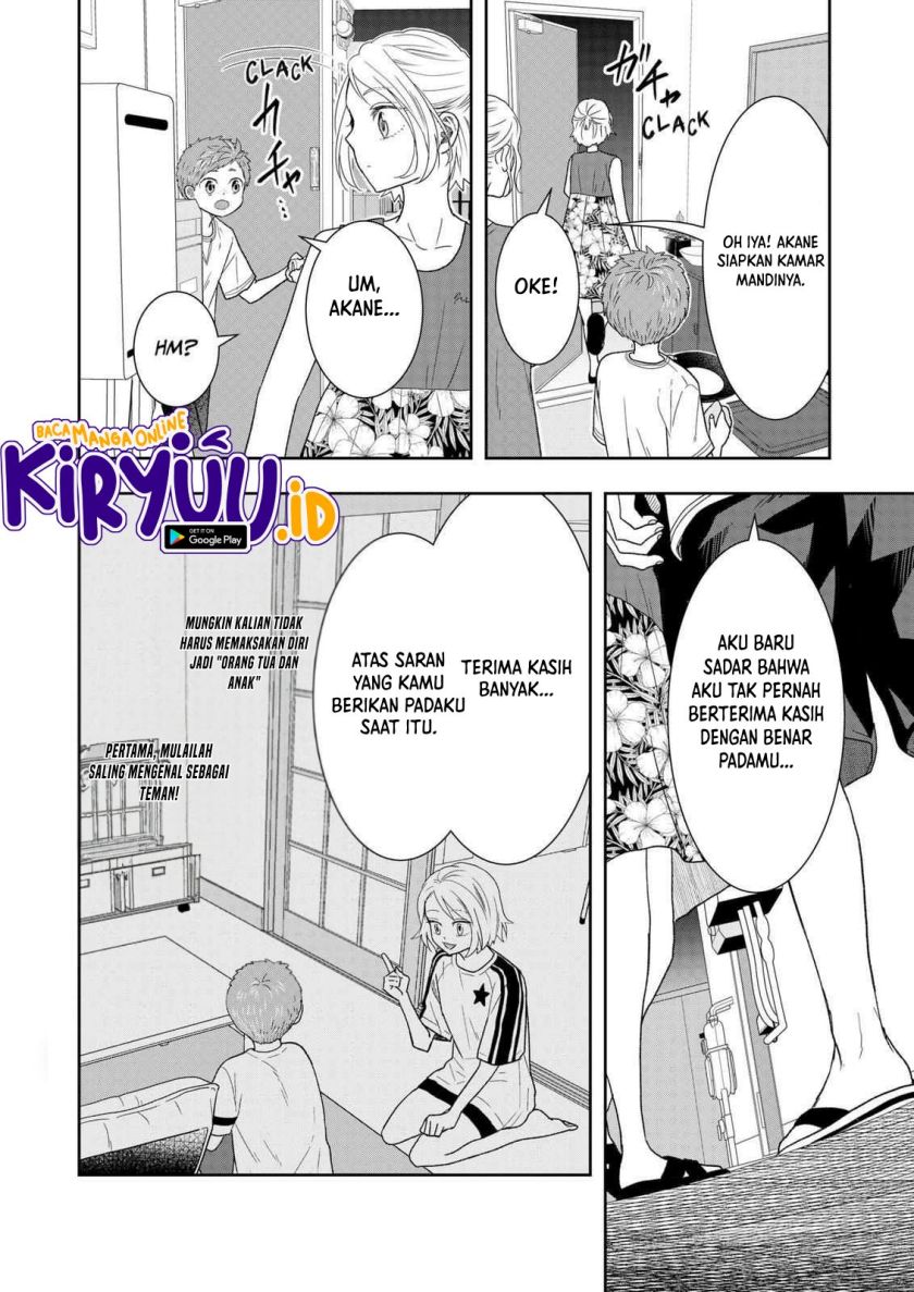 Me and My Gangster Neighbour Chapter 28 Gambar 19