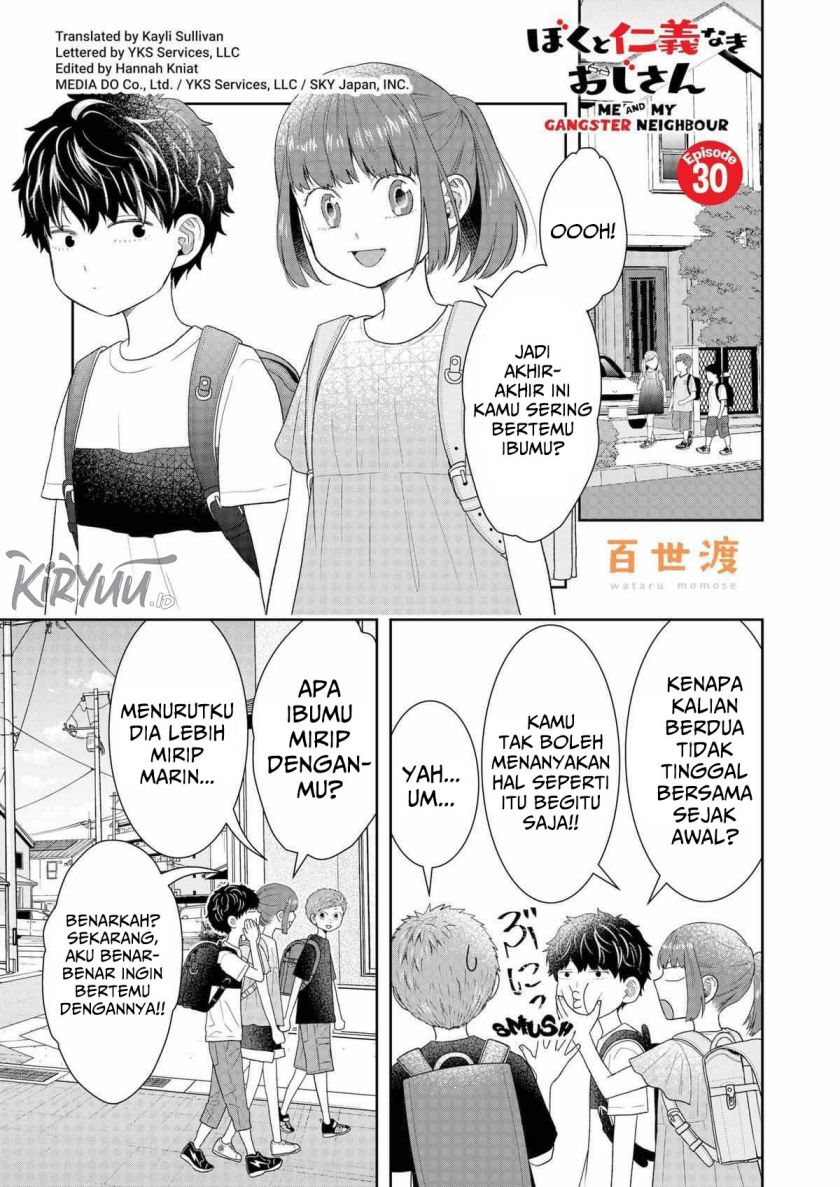 Me and My Gangster Neighbour Chapter 30 Gambar 2