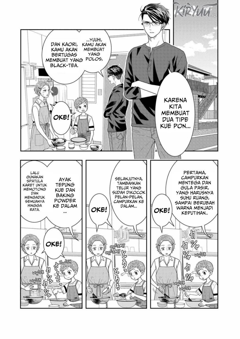 Me and My Gangster Neighbour Chapter 30 Gambar 6