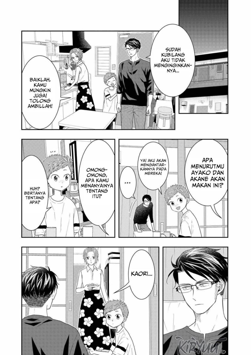Me and My Gangster Neighbour Chapter 30 Gambar 22