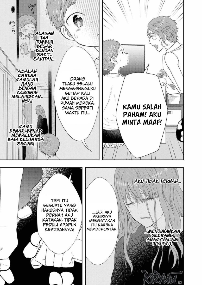 Me and My Gangster Neighbour Chapter 30 Gambar 24