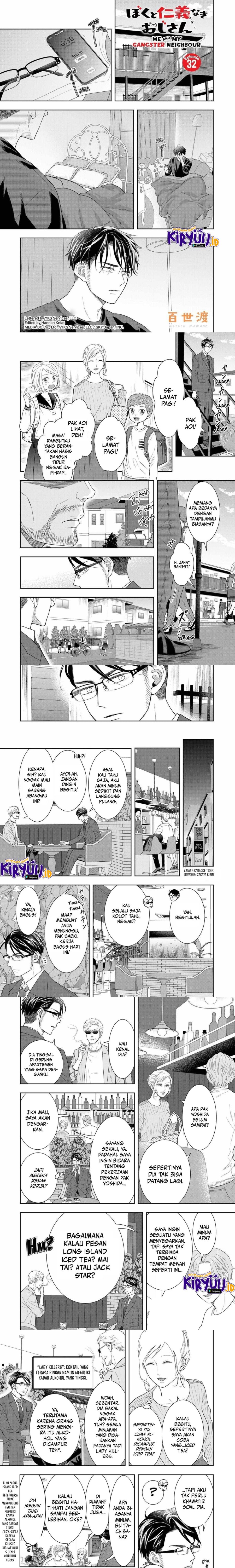 Me and My Gangster Neighbour Chapter 32 Gambar 2