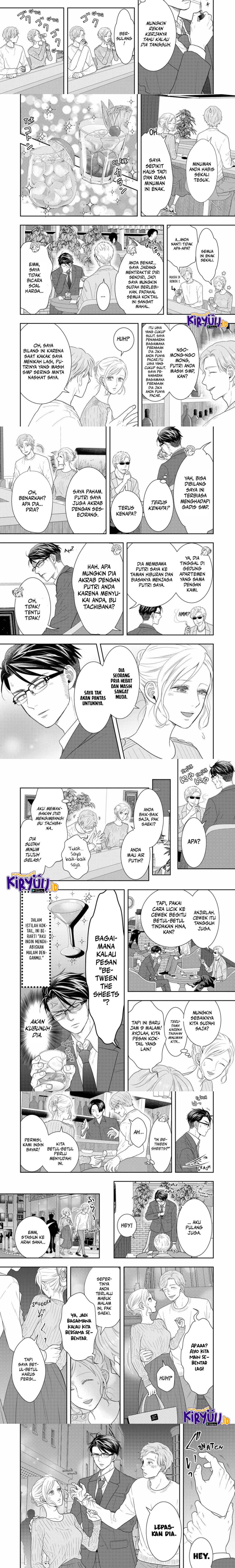 Me and My Gangster Neighbour Chapter 32 Gambar 3