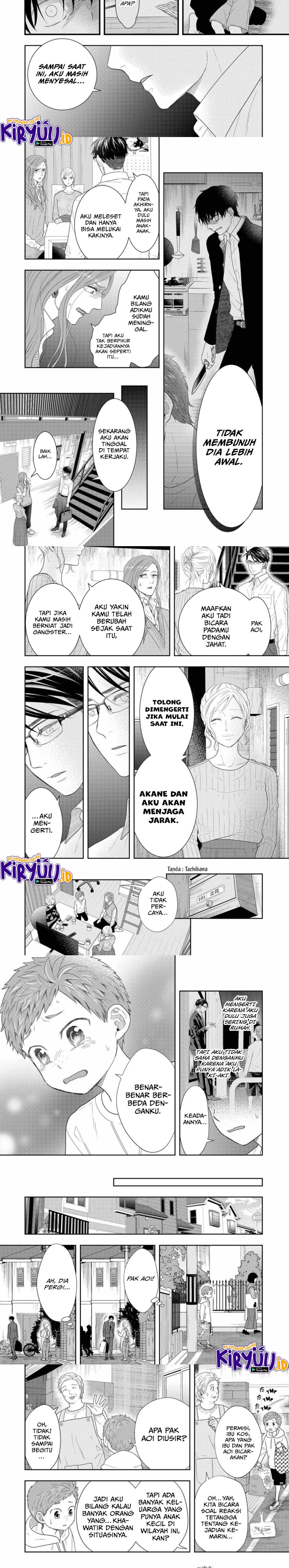 Me and My Gangster Neighbour Chapter 33 Gambar 4