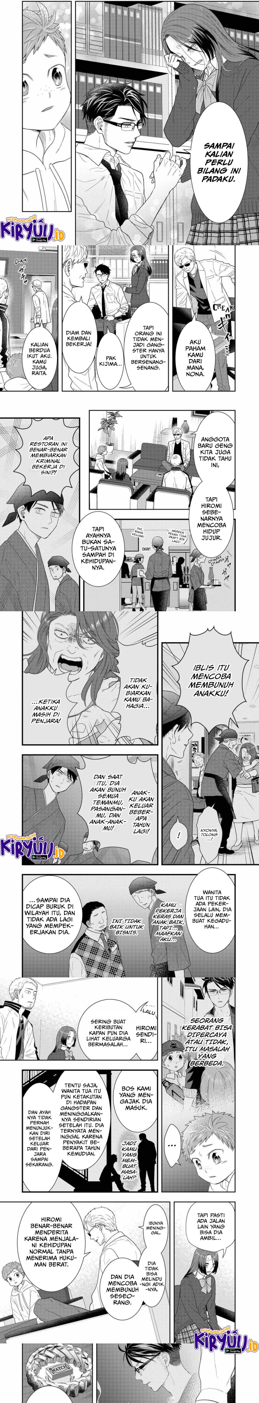 Me and My Gangster Neighbour Chapter 33 Gambar 6