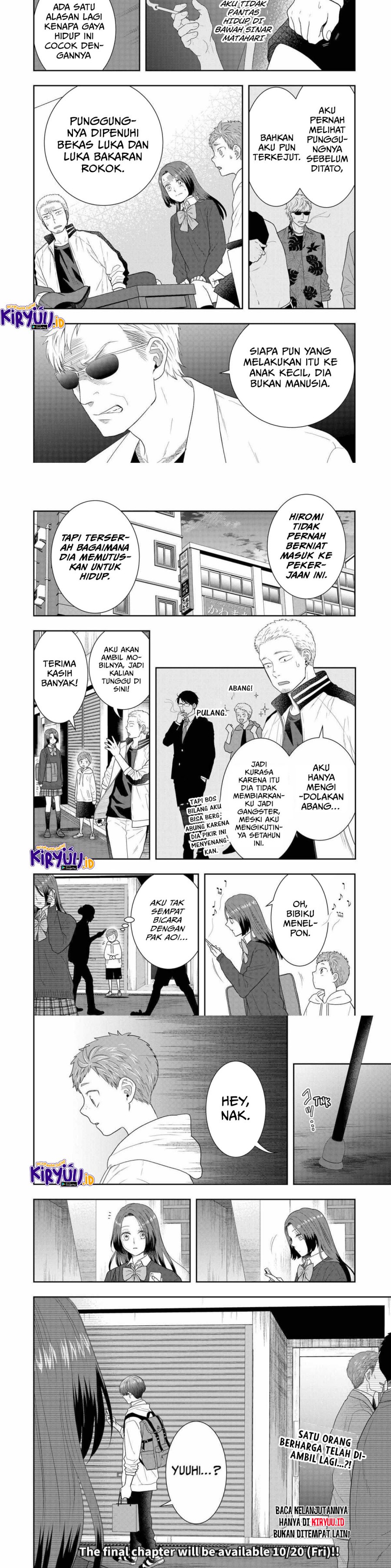 Me and My Gangster Neighbour Chapter 33 Gambar 7