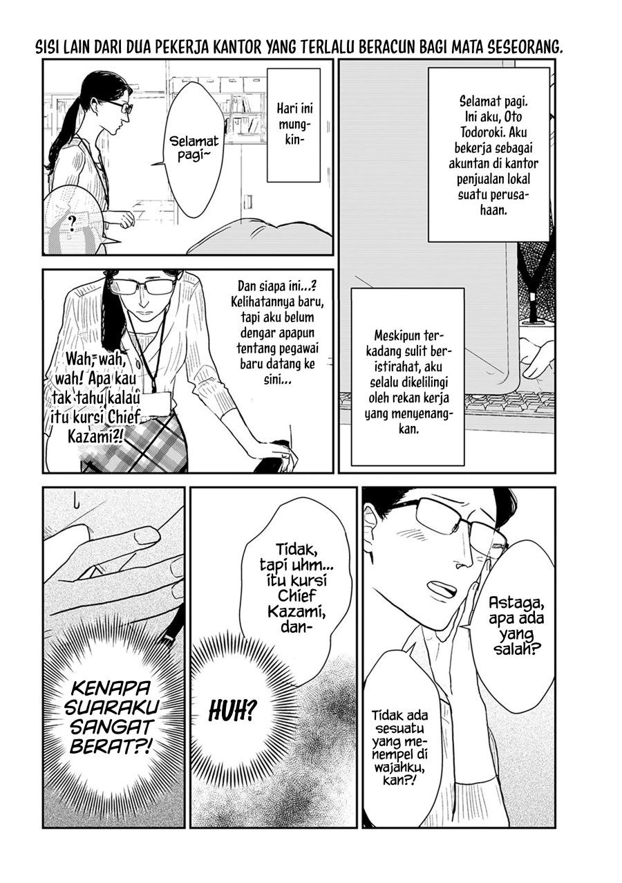 Me no Doku Sugiru Shokuba no Futari Chapter 09.1 Gambar 3