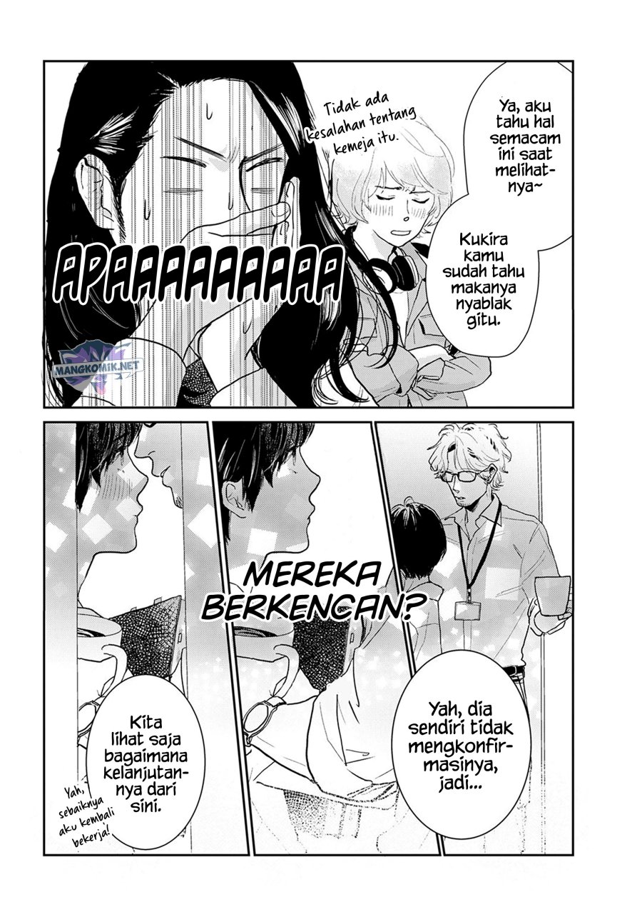 Me no Doku Sugiru Shokuba no Futari Chapter 09.1 Gambar 11