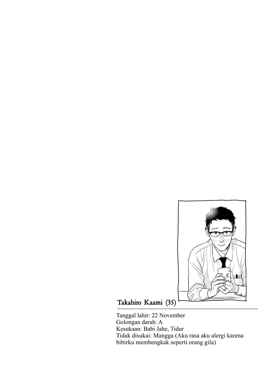 Me no Doku Sugiru Shokuba no Futari Chapter 09 Gambar 2