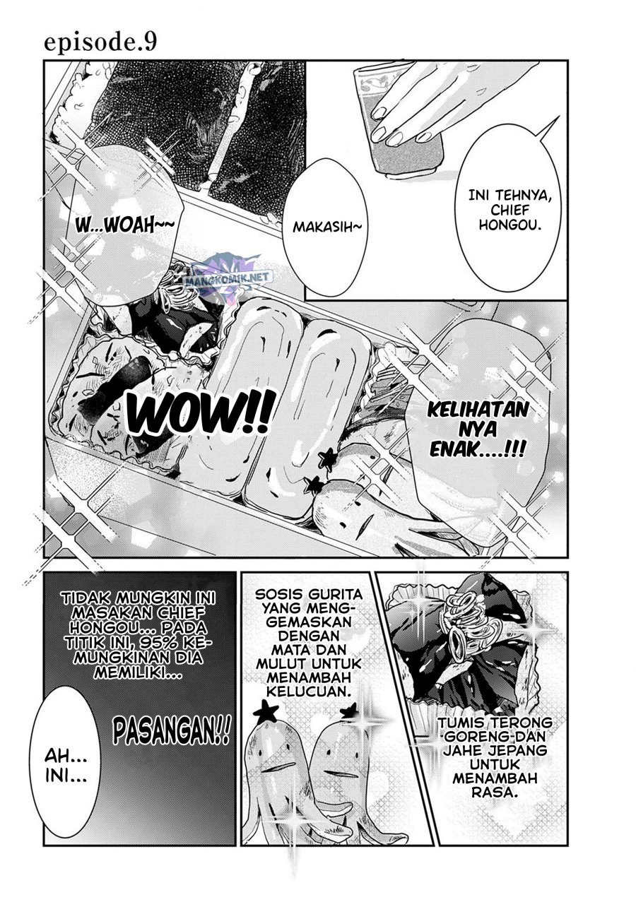 Me no Doku Sugiru Shokuba no Futari Chapter 09 Gambar 3