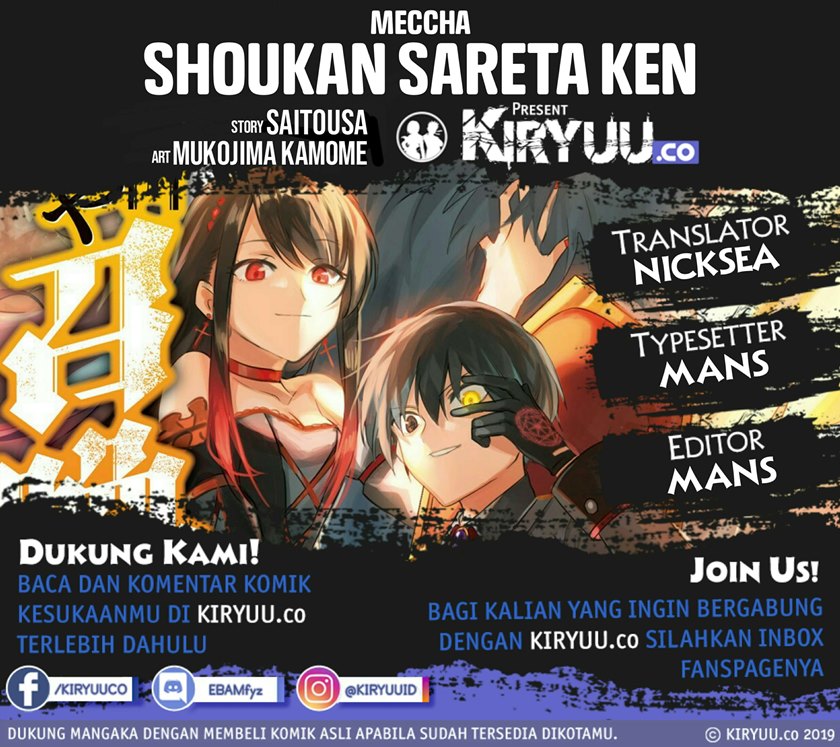 Meccha Shoukan Sareta Ken Chapter 06 Gambar 1