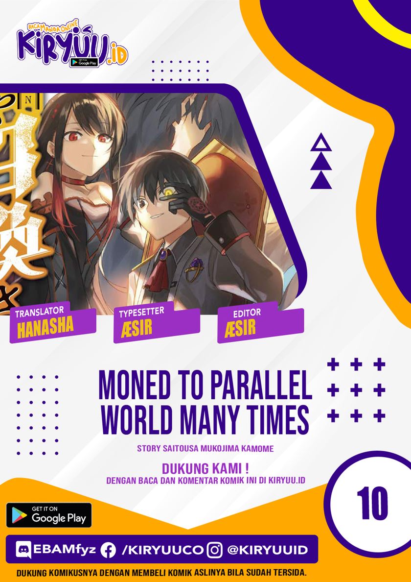 Meccha Shoukan Sareta Ken Chapter 10 Gambar 1
