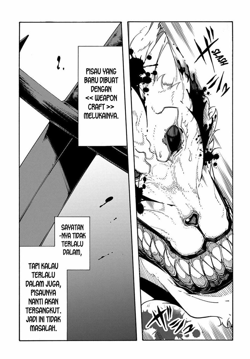 Meccha Shoukan Sareta Ken Chapter 10 Gambar 12