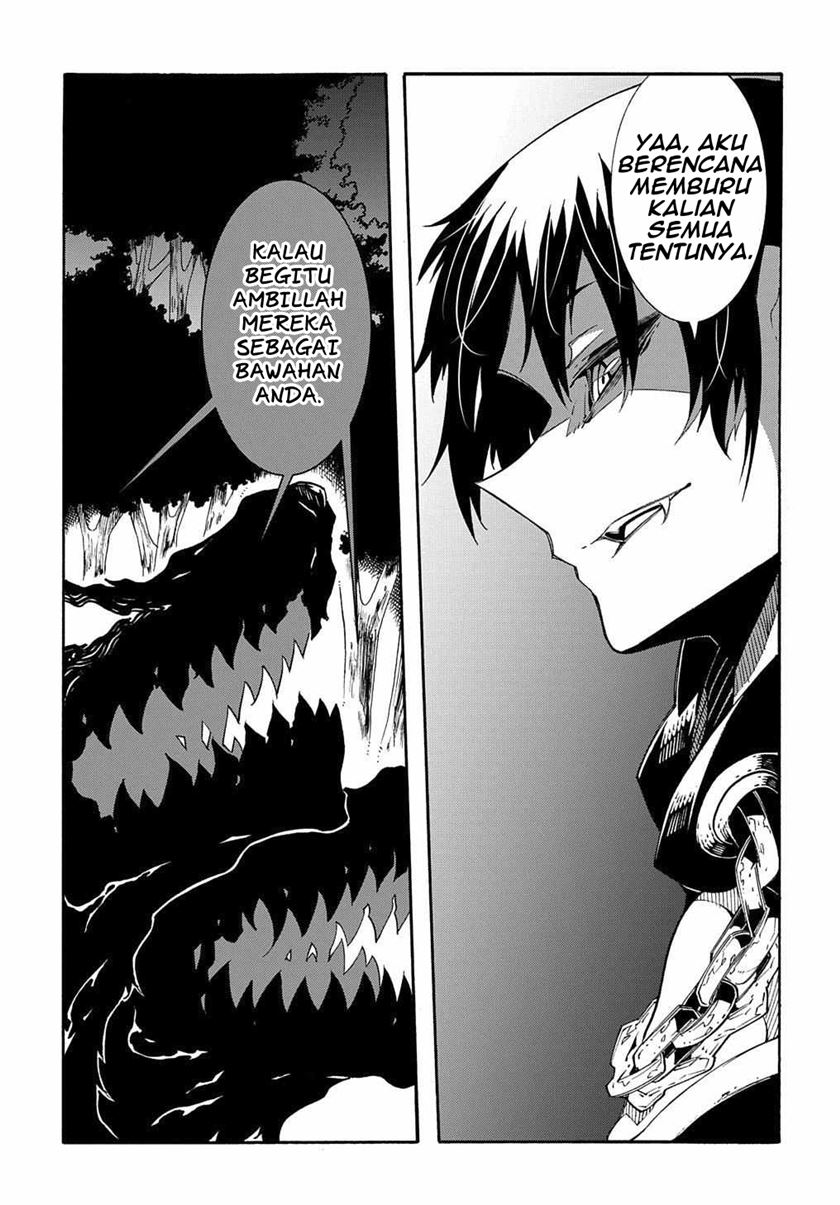 Meccha Shoukan Sareta Ken Chapter 10 Gambar 32