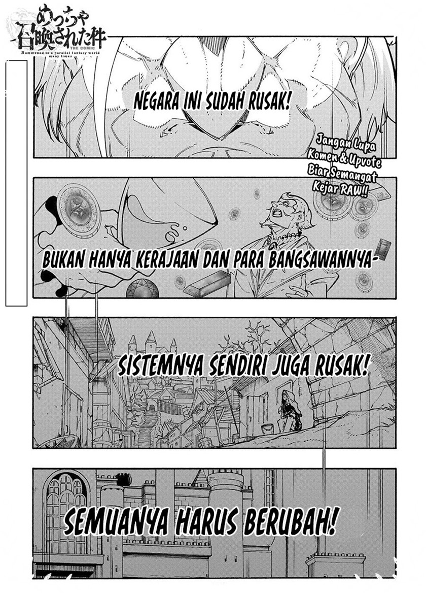 Meccha Shoukan Sareta Ken Chapter 13.1 Gambar 2