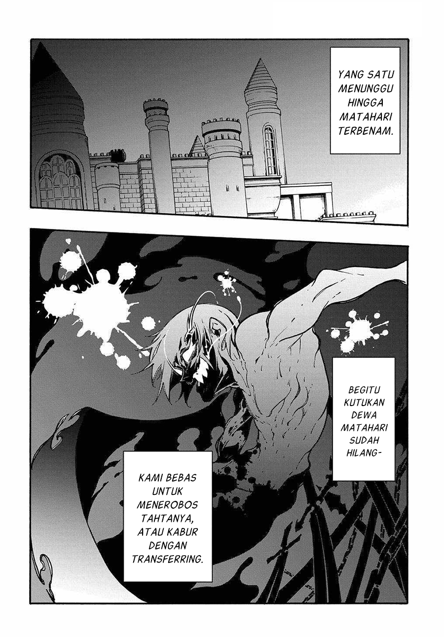 Meccha Shoukan Sareta Ken Chapter 14.1 Gambar 7