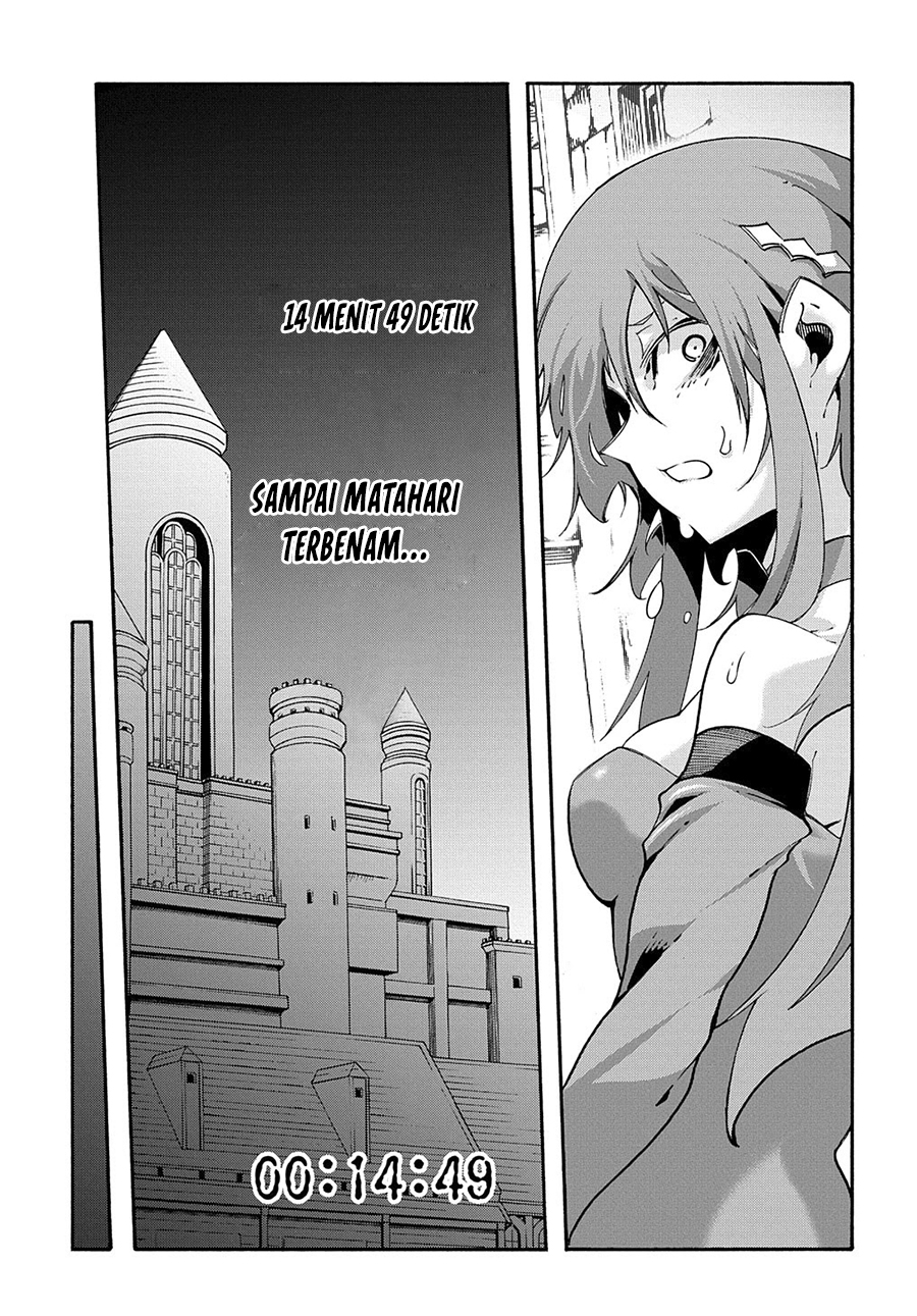 Meccha Shoukan Sareta Ken Chapter 15.1 Gambar 4