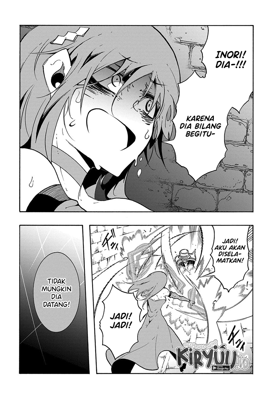 Meccha Shoukan Sareta Ken Chapter 15.1 Gambar 11