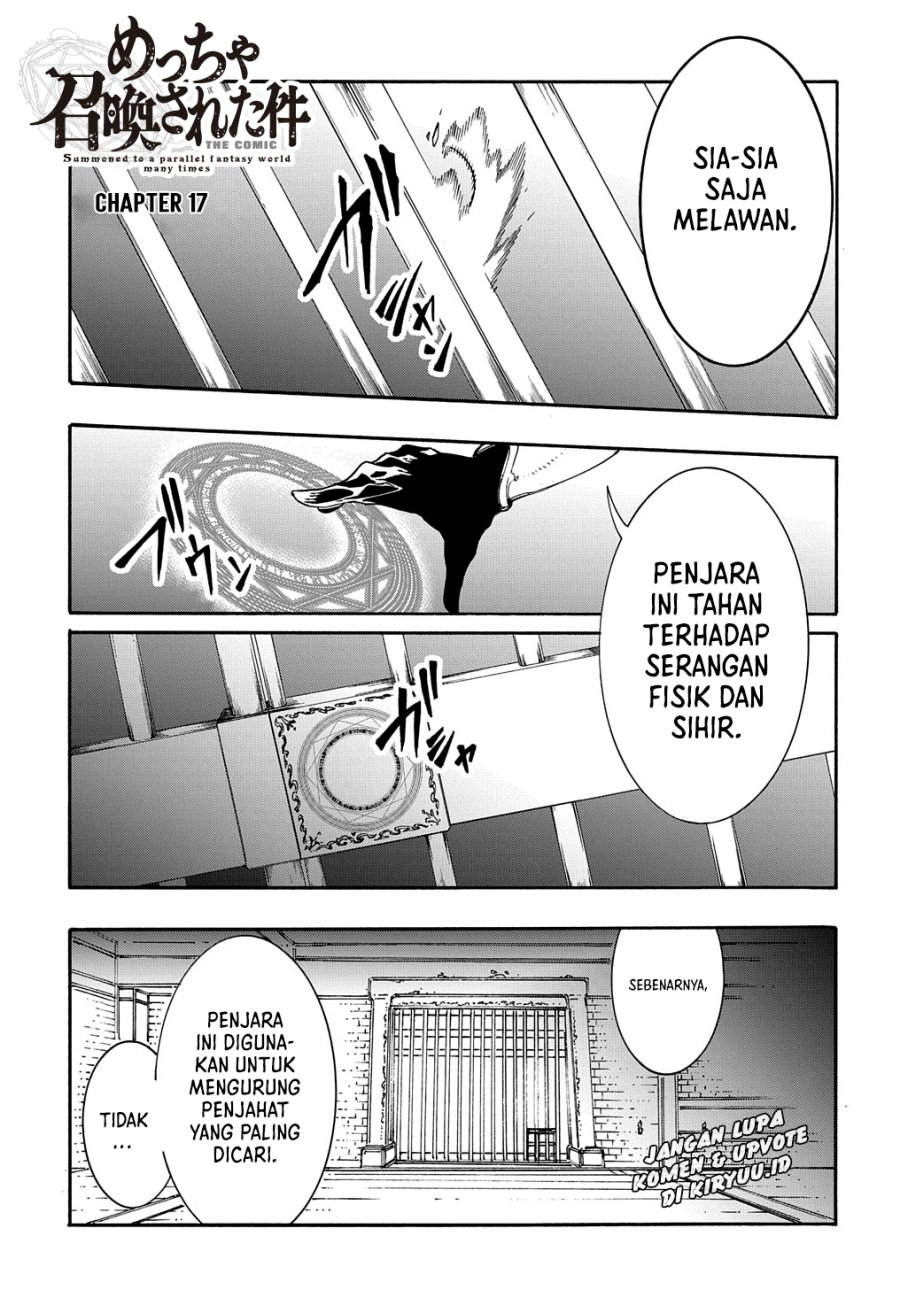 Meccha Shoukan Sareta Ken Chapter 17 Gambar 2