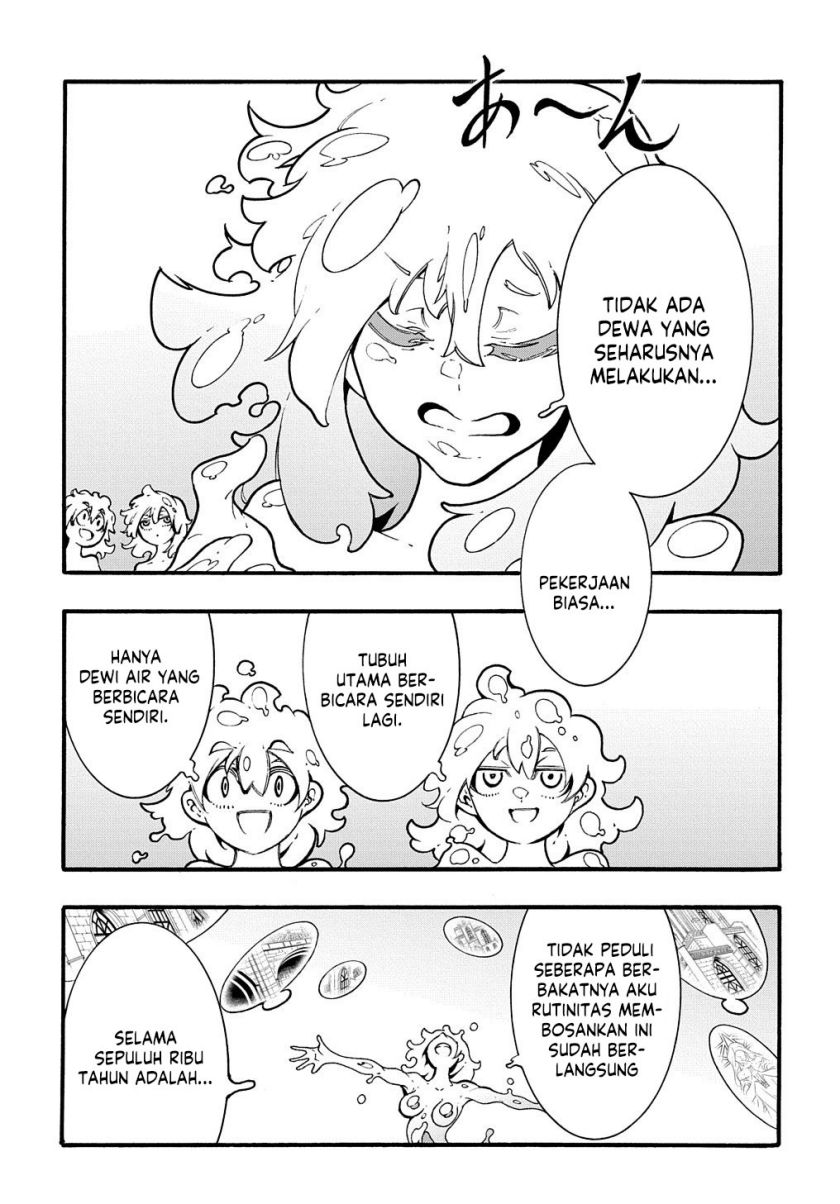 Meccha Shoukan Sareta Ken Chapter 30 Gambar 4