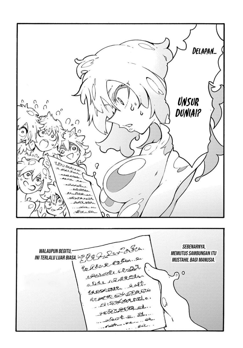 Meccha Shoukan Sareta Ken Chapter 30 Gambar 7