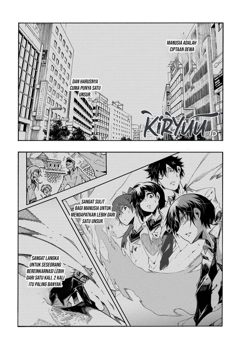 Meccha Shoukan Sareta Ken Chapter 30 Gambar 8