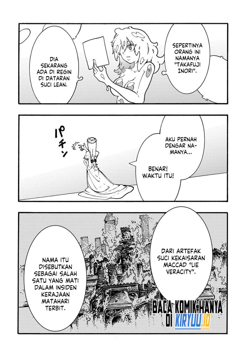Meccha Shoukan Sareta Ken Chapter 30 Gambar 12