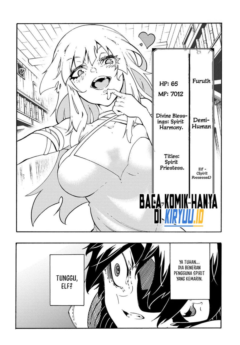 Meccha Shoukan Sareta Ken Chapter 32 Gambar 3