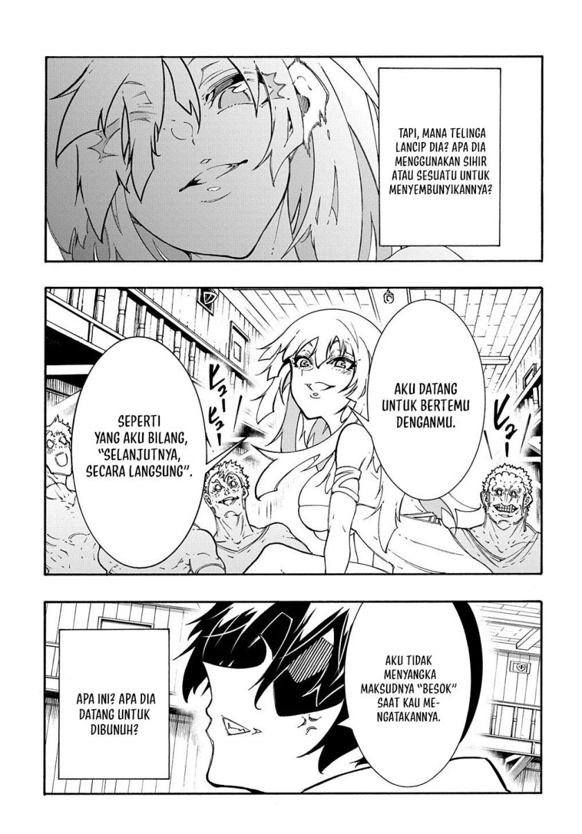 Meccha Shoukan Sareta Ken Chapter 32 Gambar 4