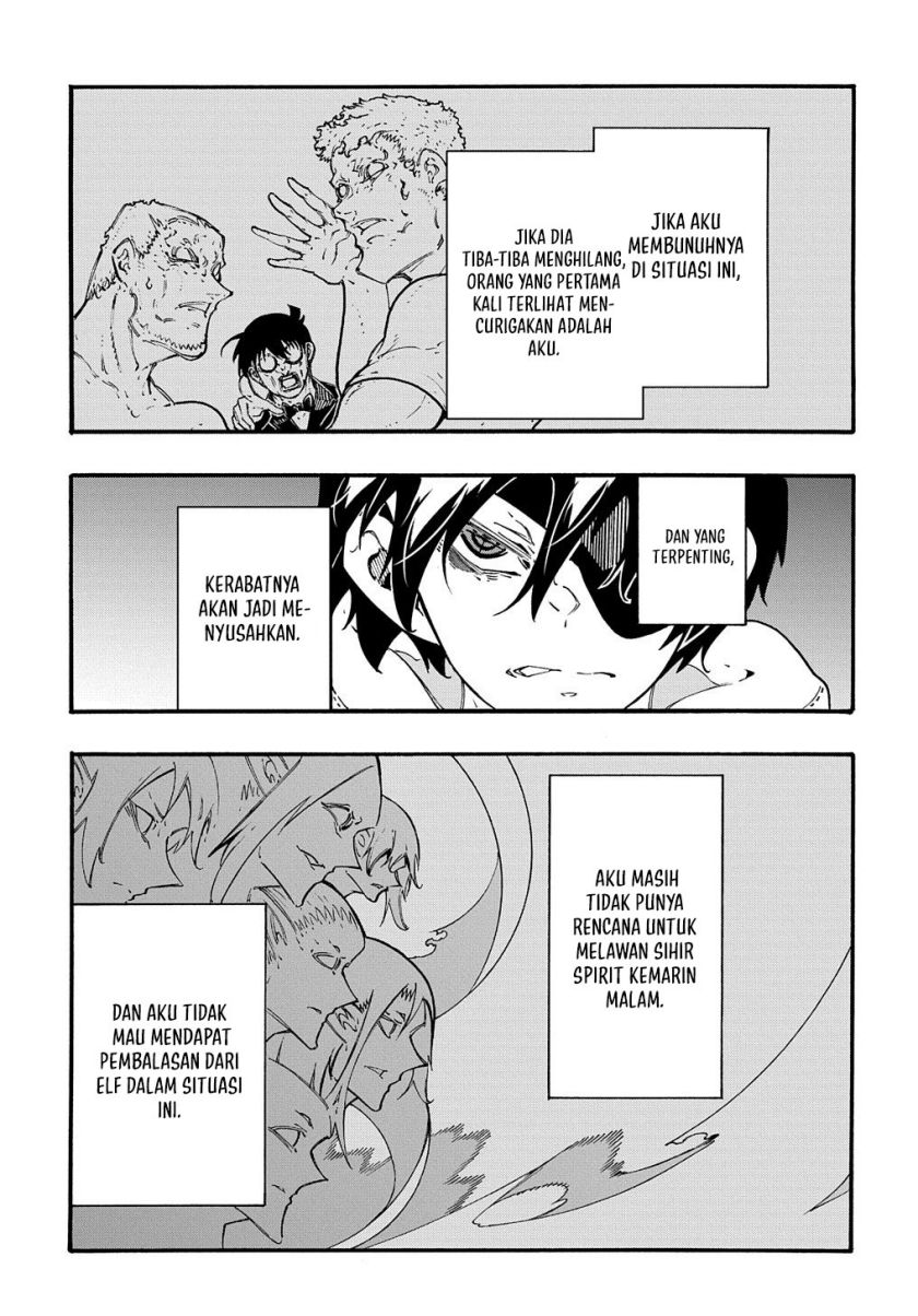 Meccha Shoukan Sareta Ken Chapter 32 Gambar 8